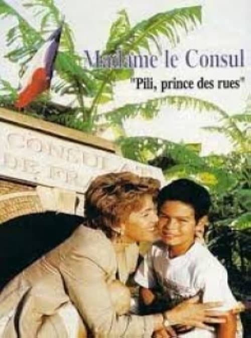 Постер: Madame le Consul