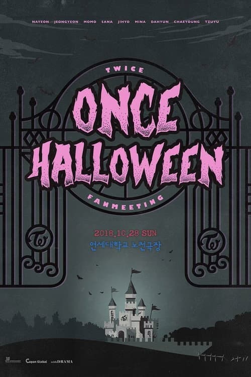 Постер: Once Halloween
