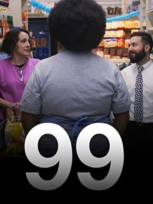 Постер: 99