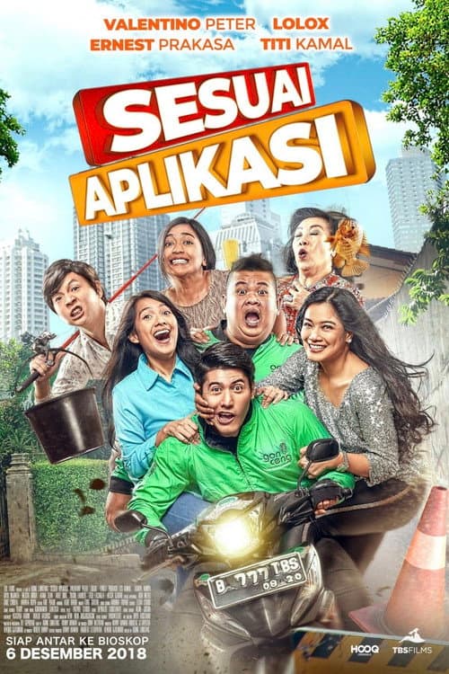 Постер: Sesuai Aplikasi