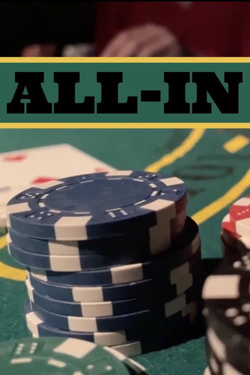 Постер: All-In
