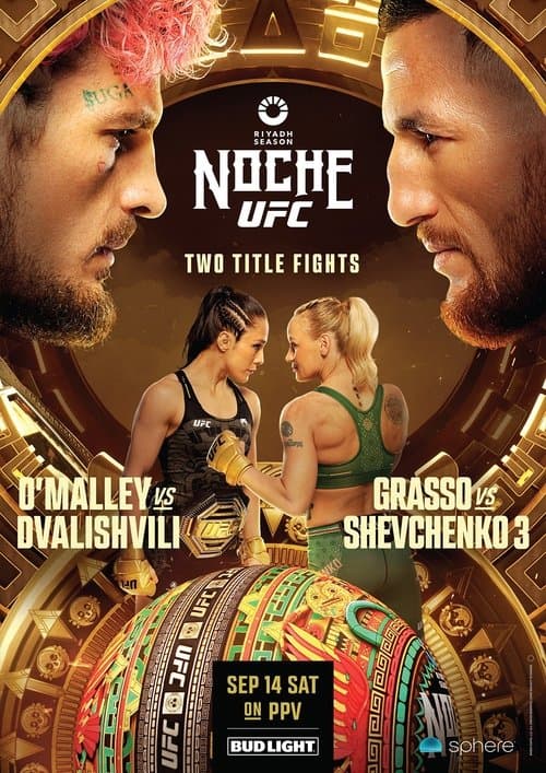 Постер: UFC 306: O'Malley vs. Dvalishvili