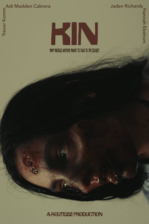 Постер: Kin