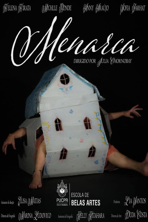 Постер: Menarca