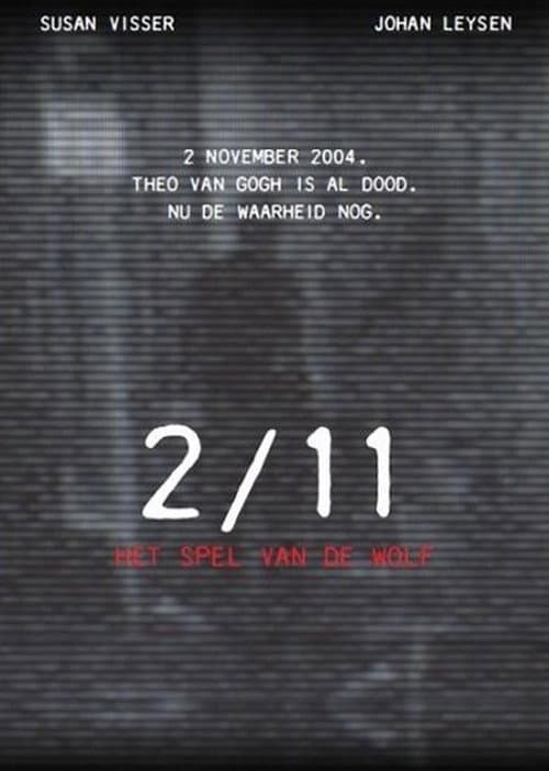 Постер: 2/11 Het spel van de wolf