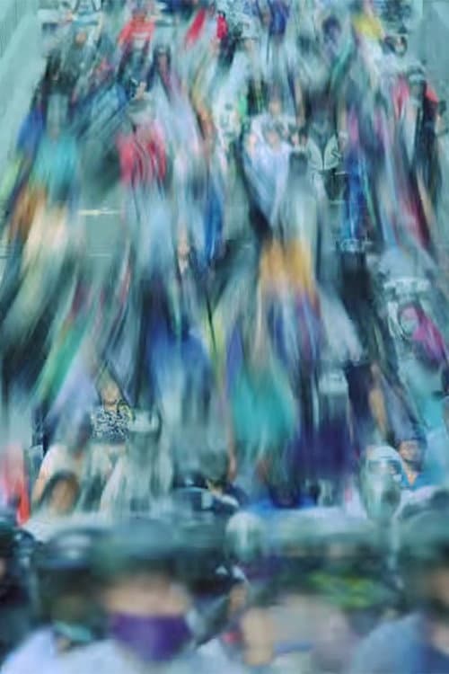 Постер: multiverse