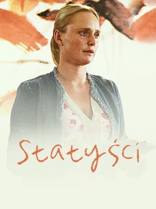 Постер: Statyści