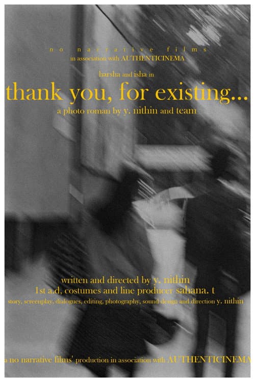 Постер: thank you, for existing...