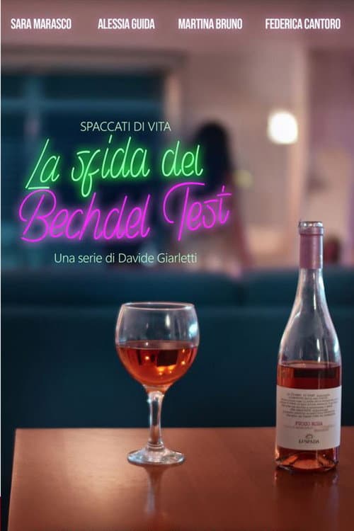 Постер: La Sfida del Bechdel test