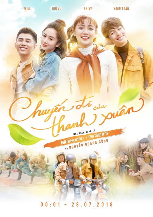 Постер: Chuyến Đi của Thanh Xuân