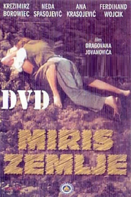Постер: Miris zemlje