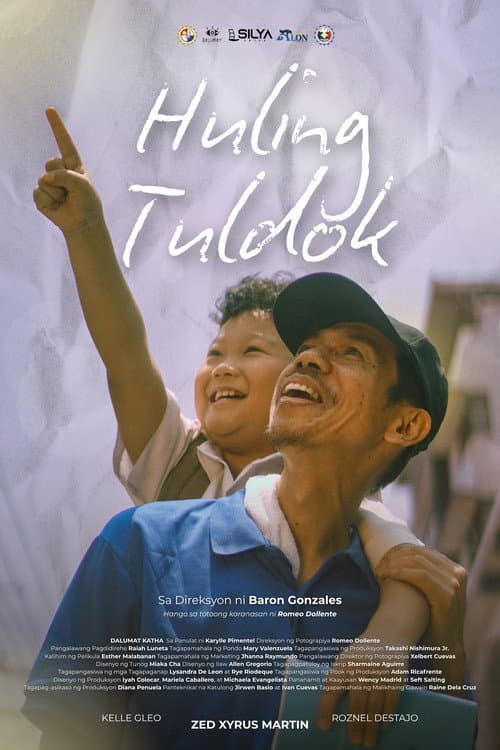 Постер: Huling Tuldok