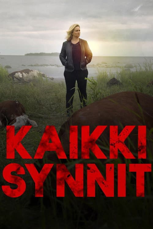 Постер: Все грехи