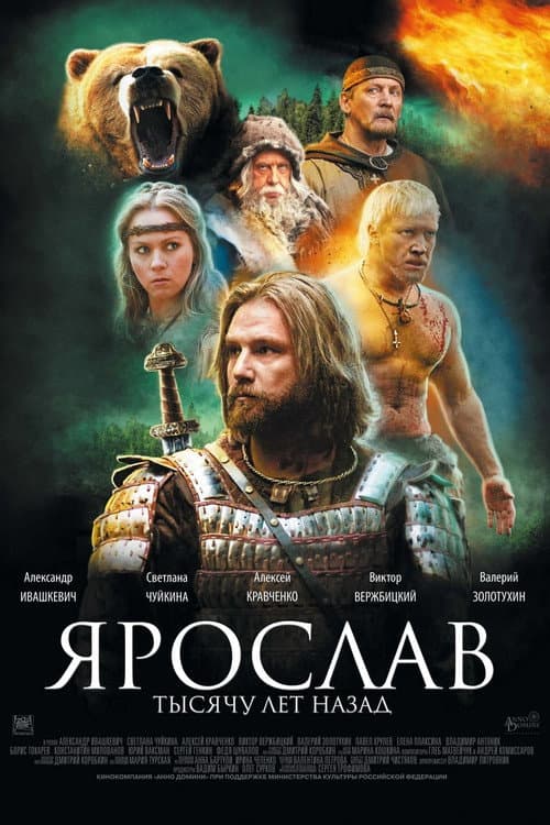 Кадр 2