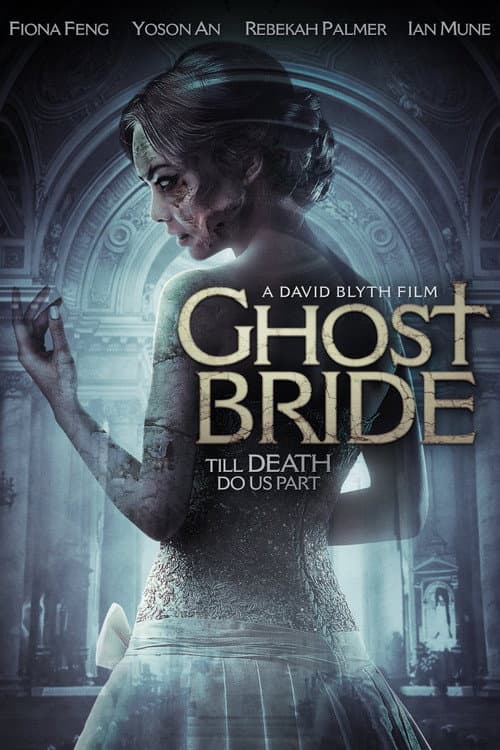 Постер: Ghost Bride