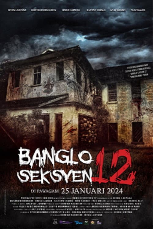 Постер: Banglo Seksyen 12