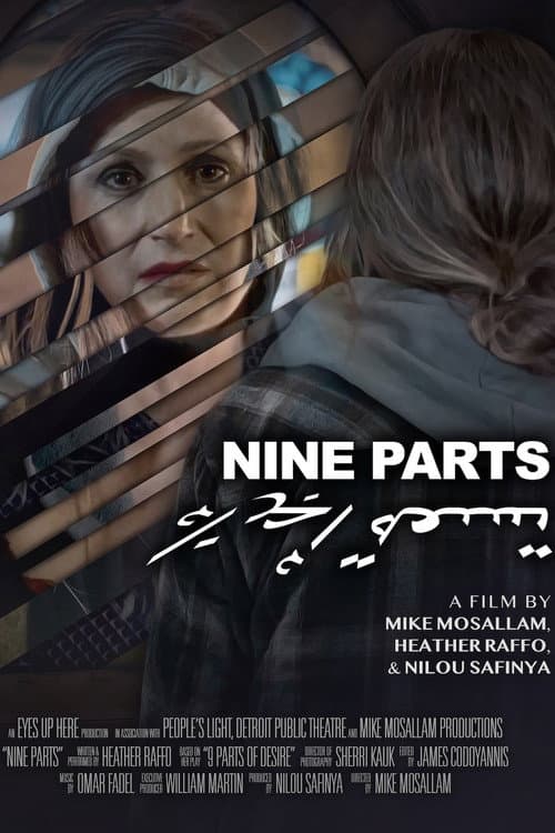 Постер: Nine Parts