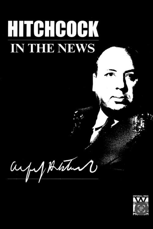 Постер: Hitchcock in the News