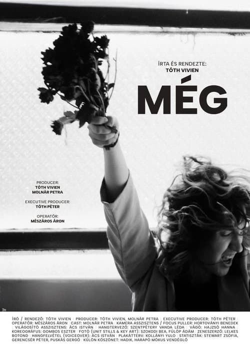 Постер: Még