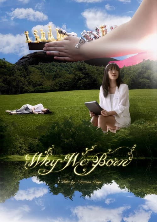 Постер: Why We Born