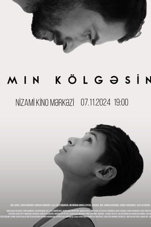 Постер: Atamın kölgəsində