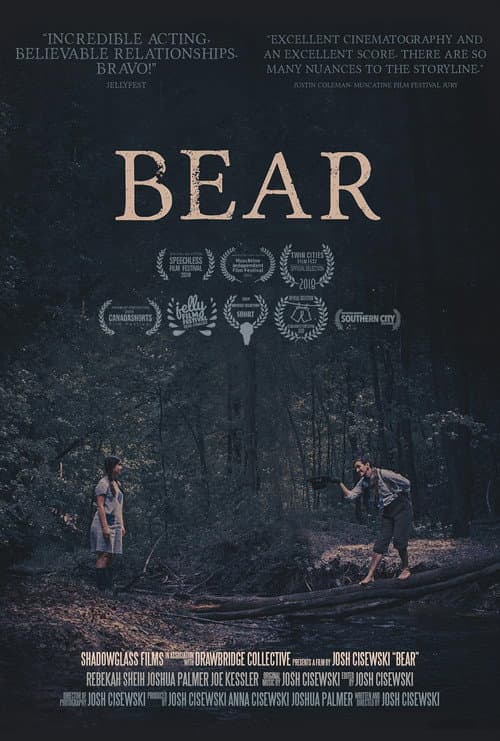 Постер: Bear