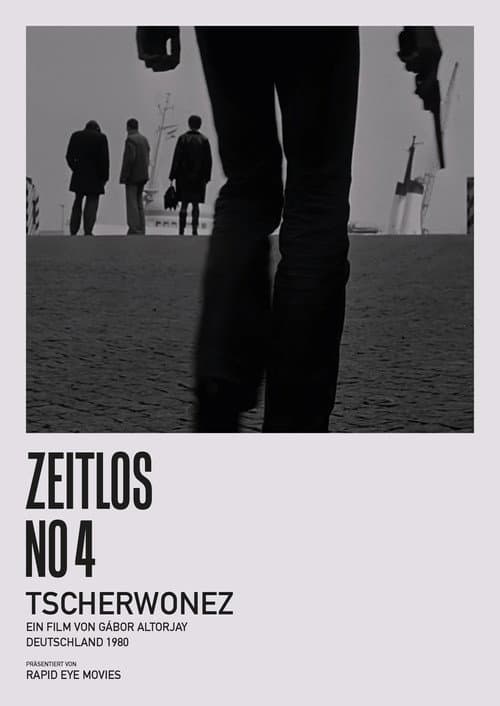 Постер: Tscherwonez