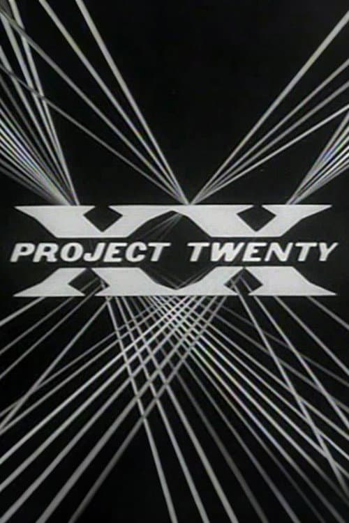 Постер: Project XX