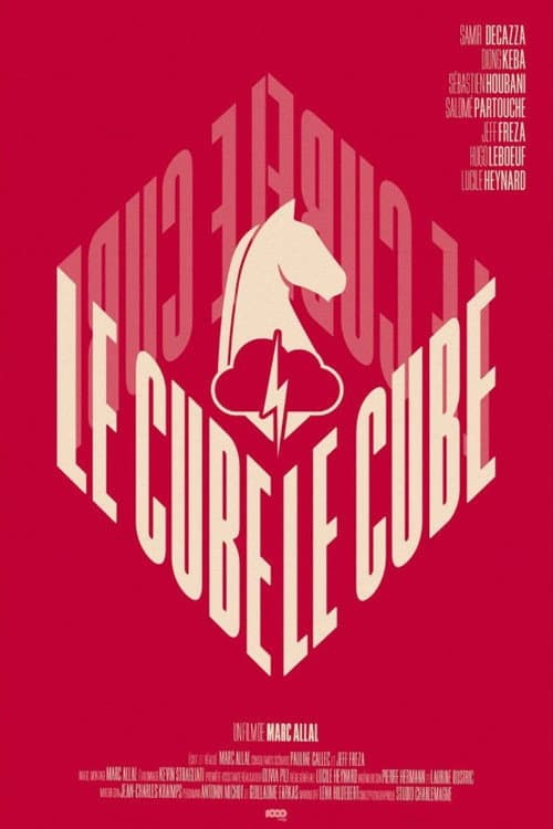 Постер: Le Cube