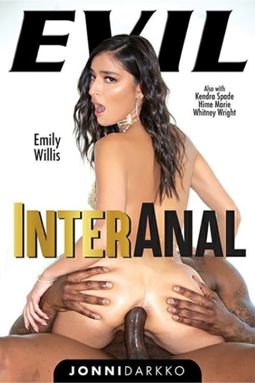 Постер: InterAnal