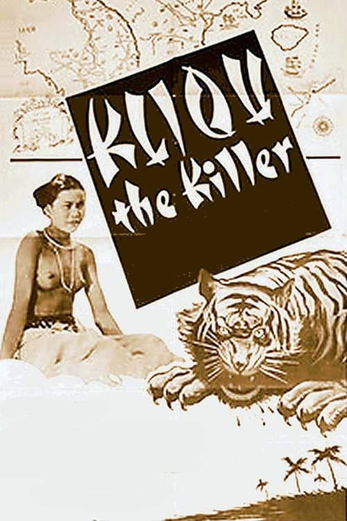 Постер: Kliou the Killer