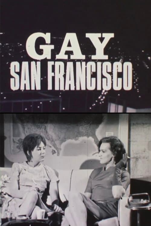 Постер: Gay San Francisco