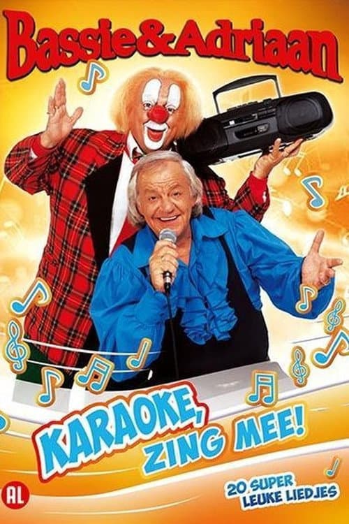 Постер: Bassie & Adriaan: Karaoke Zing Mee!