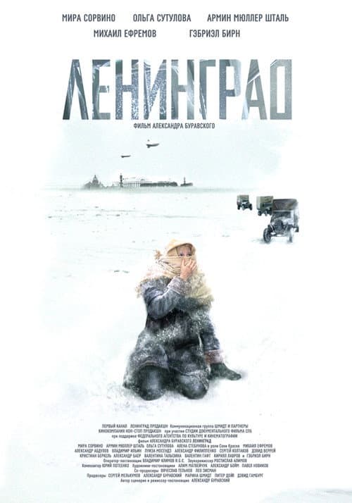 Кадр 2