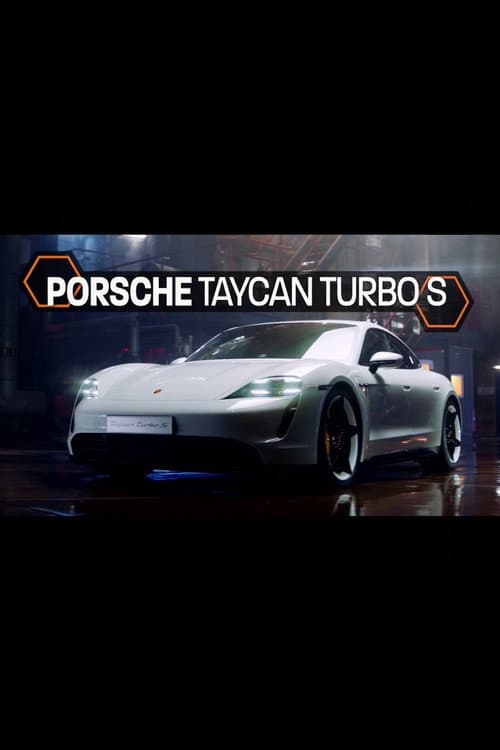 Постер: Porsche Taycan Turbo S - Inside the Factory