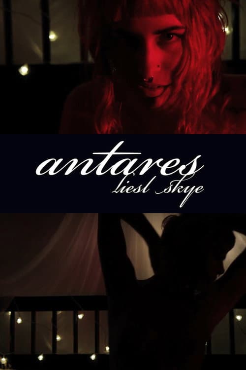 Постер: Antares