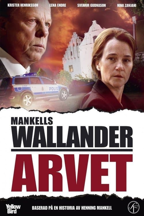 Постер: Arvet