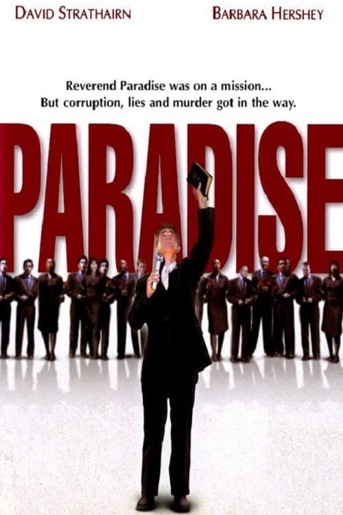 Постер: Paradise
