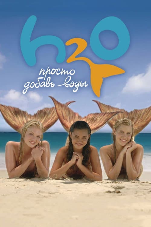Кадр 6
