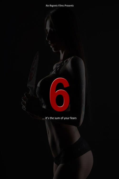 Постер: 6