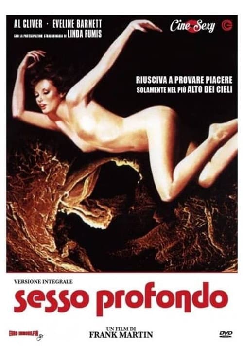 Постер: Sesso profondo