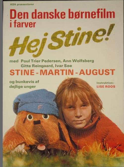 Постер: Hej Stine!