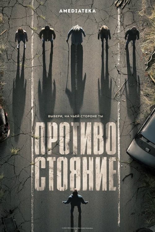 Кадр 3