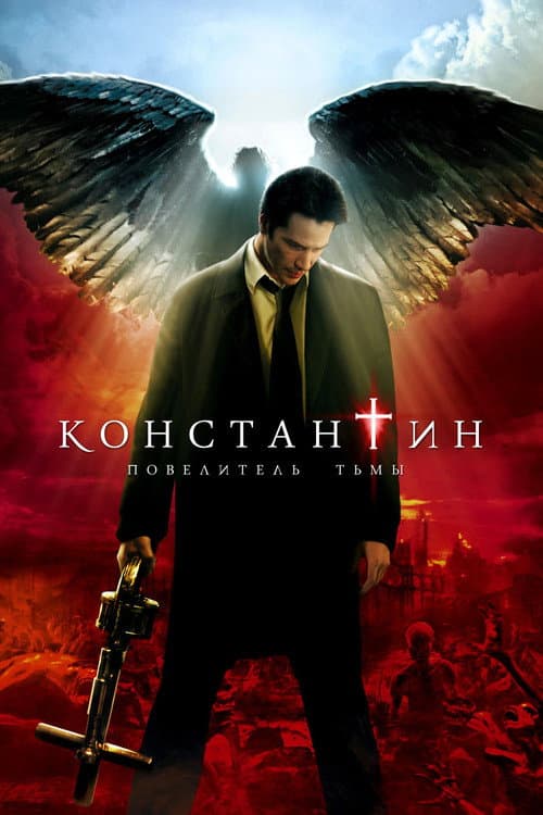 Кадр 9