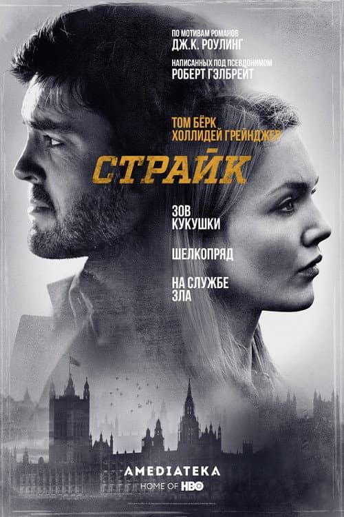 Кадр 2