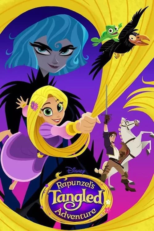 Постер: Tangled: Plus Est En Vous