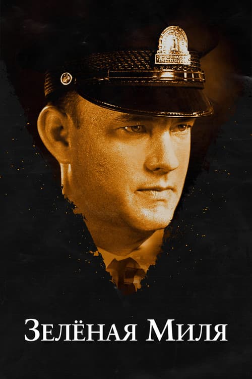 Кадр 12