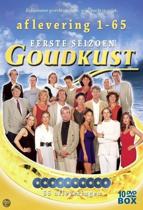 Постер: Goudkust