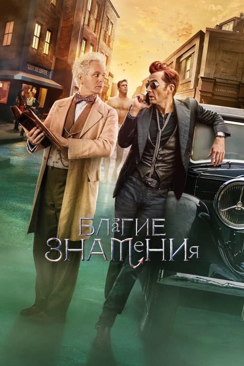 Кадр 18
