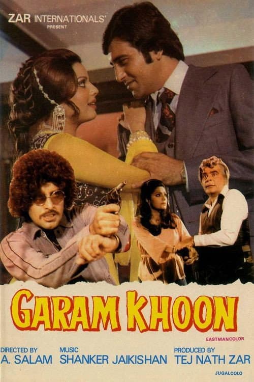 Постер: Gharam Koon
